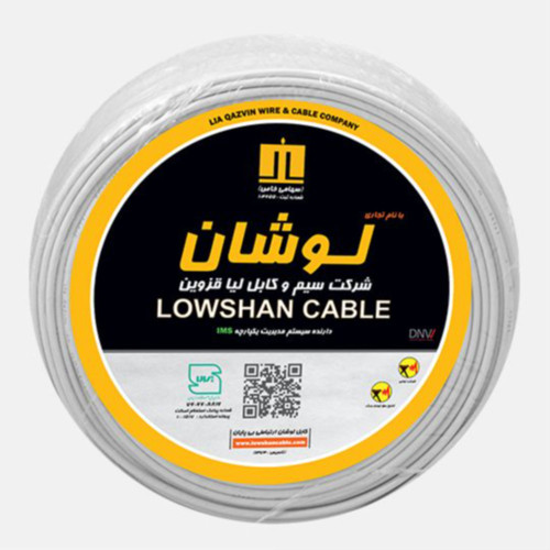 کابل برق افشان 1.5*2 لوشان