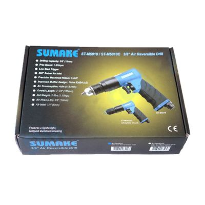 دریل بادی هفت تیری سوماک مدل ST-M5010C