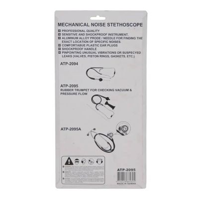 گوشی عیب یاب موتور خودرو لیکوتا مدل ATP-2095