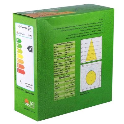 چراغ سقفی توکار 9 وات دایره ای پارس شعاع توس مدل گلاریس